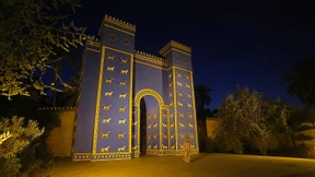 Nun wurde auch Babylon zum Weltkulturerbe erklärt