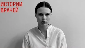 Tagebücher aus der Roten Zone