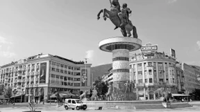 In der Stadt der erfundenen Traditionen