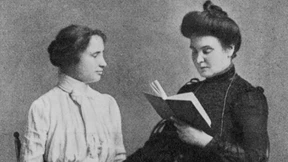 Ich sehe was, was ich nicht sehe