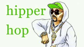 Die globale Konsumidee