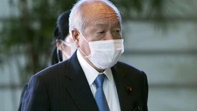 Japan bereitet möglichen Yen-Ankauf vor