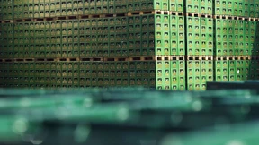 Käufer für Pfungstädter Brauerei gefunden