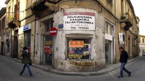 Zyperns Banken brauchen bis zu 8,8 Milliarden Euro Kapital  