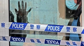 Das Land auf der anderen Seite