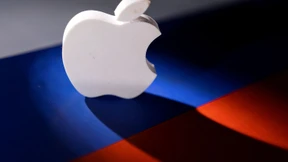 US-amerikanische Unternehmen strafen Angriff