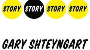 Hässliche neue Welt