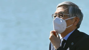 Japanische Geldpolitik nach Chamäleonart