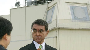 Japan stoppt Stationierung von Amerikas Aegis-System