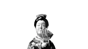 Was Bach über Japan wissen konnte