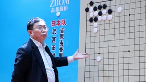 Chinas Umzingelungsspiel