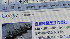 Chinas Krieg  im Netz 