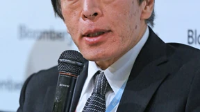 Der Ökonom Kazuo Ueda soll die Bank von Japan führen