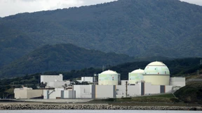 Japan entwickelt neuen Atomreaktor