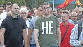 Mazedonisch soll nur ein Dialekt sein