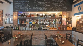 Israelisch, aber nicht ganz koscher