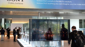 Schwitzkur für Sony