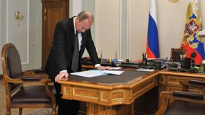 Der Körper des Präsidenten 