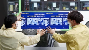 Gesundheit gegen Datenschutz