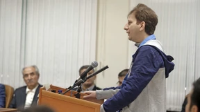 Irans Geldwaschanlage in London