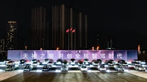 BYD präsentiert „Auge Gottes“