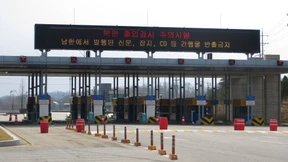 Koreanische Sonderwirtschaftszone vor dem Aus