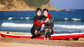 Surfen im Schurkenstaat