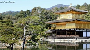 Bei Fuji-san und Hello Kitty