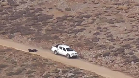 Österreichische Blauhelme kommentieren Morde