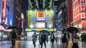 Tokio tischt für Blackrock auf