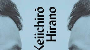 Im Alleinsein sind wir nicht allein