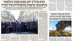 Gruppenbild ohne Kanzlerin