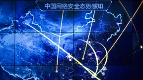 China schaltet 128.000 Internetseiten ab