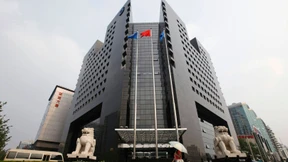 Chinesische Großbank greift nach europäischen Banken