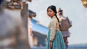 Mit der Herkunft spekuliert man nicht