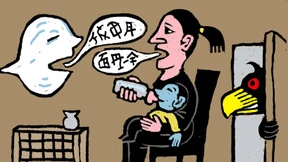 Au-pairs und der Fiskus