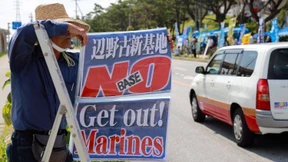 Aufstand gegen amerikanische Militärbasen  