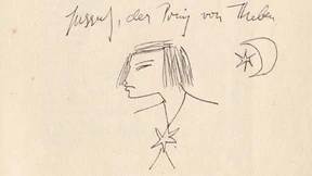 Bisher unveröffentlicht