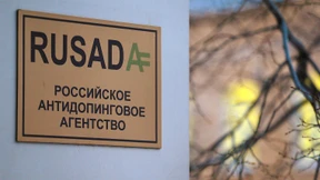 Rusada vor Rückkehr