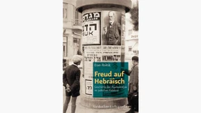 Der unwissende Meister im fernen Wien