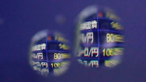 Japan beschließt ein neues Konjunkturpaket