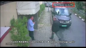 Riad weist Verbindung zum Kronprinzen zurück