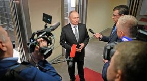 Wagner existiert doch überhaupt nicht