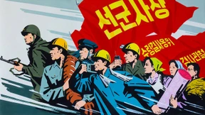 Bombe, Brot und Spiele