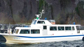 Touristen-Boot mit 26 Personen gesunken