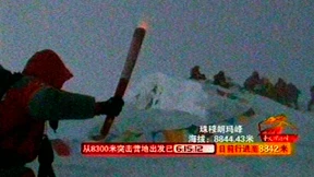 Exzesse am Event-Berg 