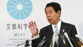 Japanischer Sportminister tritt zurück