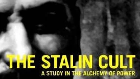 Ein göttlicher Führer für das Weltproletariat