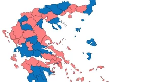 So hat Griechenland gewählt