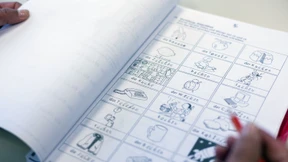 Die Bildung und das Steuerrecht